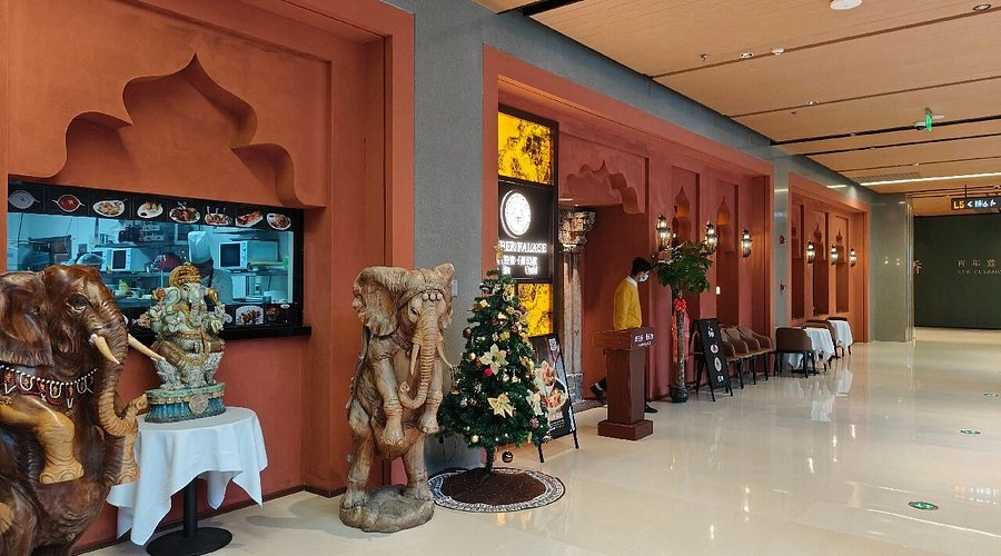 Wuhan Branch