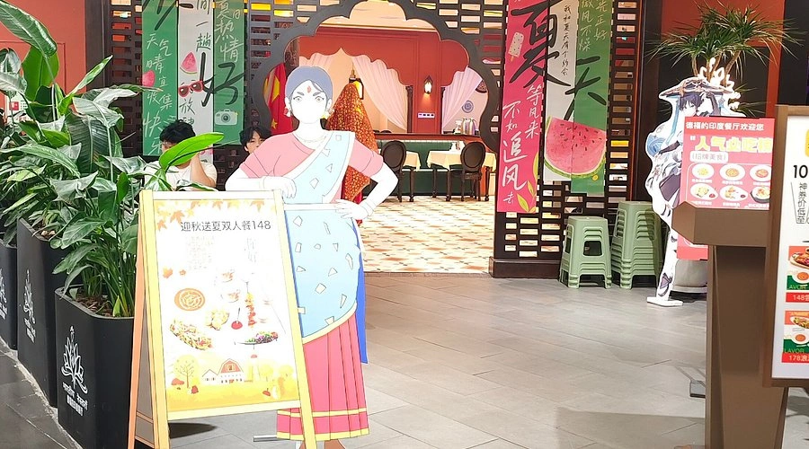 Zhengzhou Branch