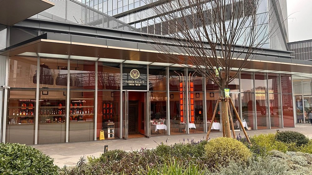 Kunming Branch