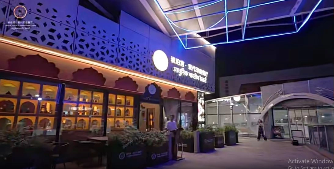 Wuxi Branch